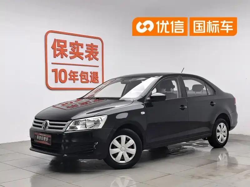 Volkswagen Santana, 2013