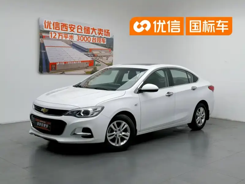Chevrolet Cavalier, 2017