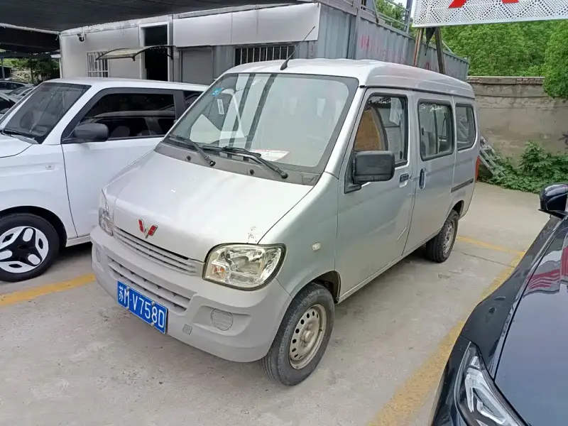 Wuling Zhiguang, 2017