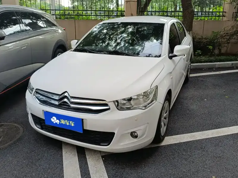 Citroen Elysee, 2016