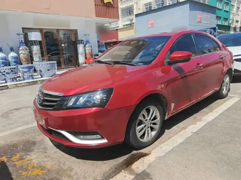 Geely Emgrand, 2016