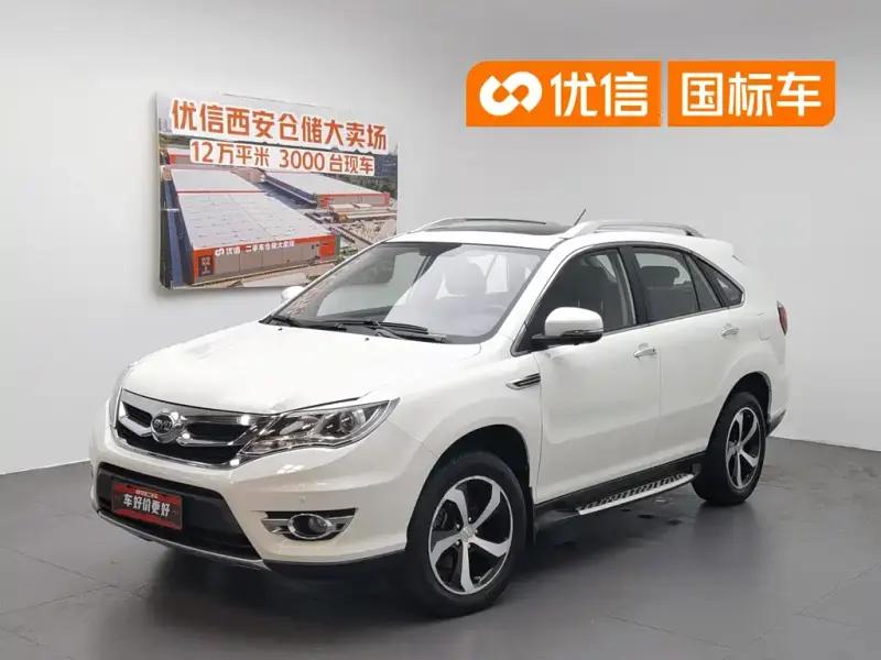 BYD S7, 2016