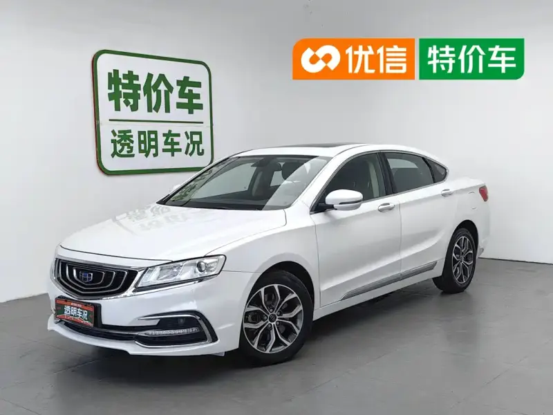 Geely Borui, 2018