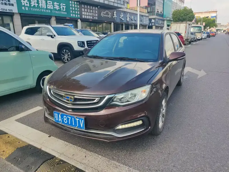 Geely Vision, 2018