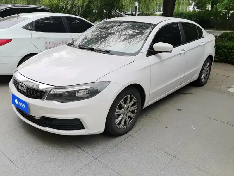 Qoros 3, 2021