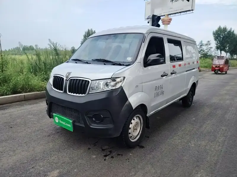 Jinbei X30, 2024