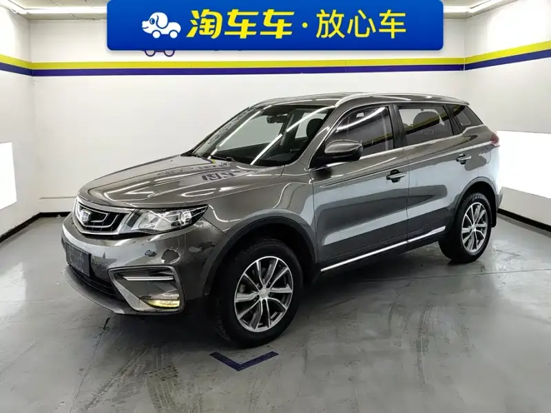 Geely Boyue, 2018