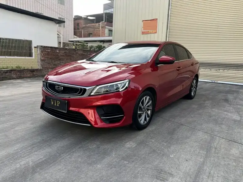 Geely Binrui, 2019