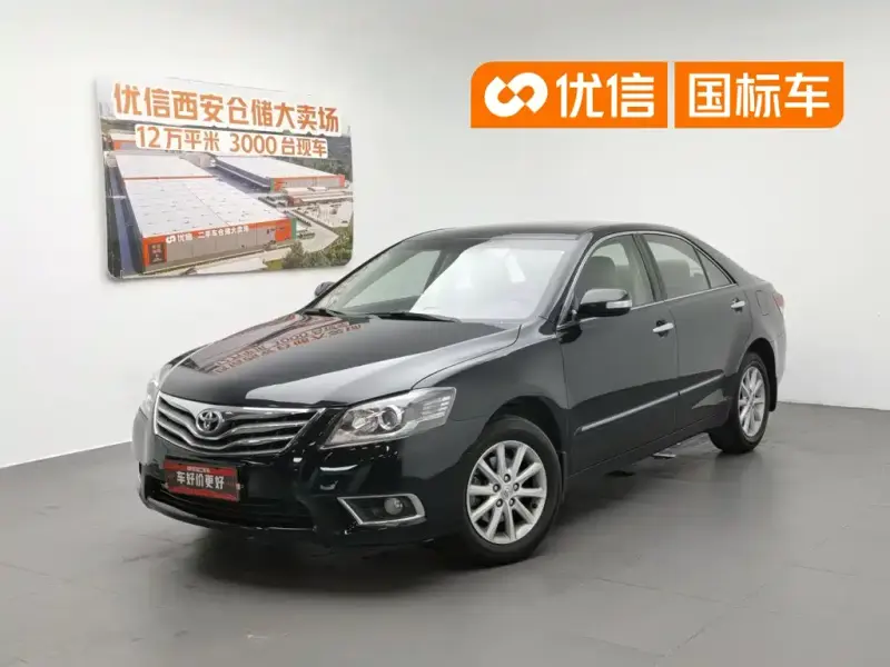Toyota Camry, 2016