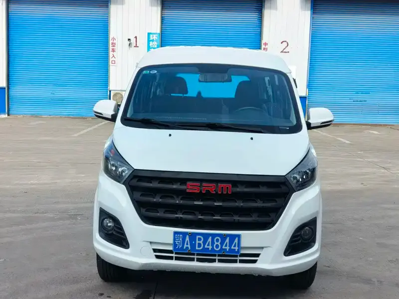 Jinbei Golden Sea Lion M Classic, 2022