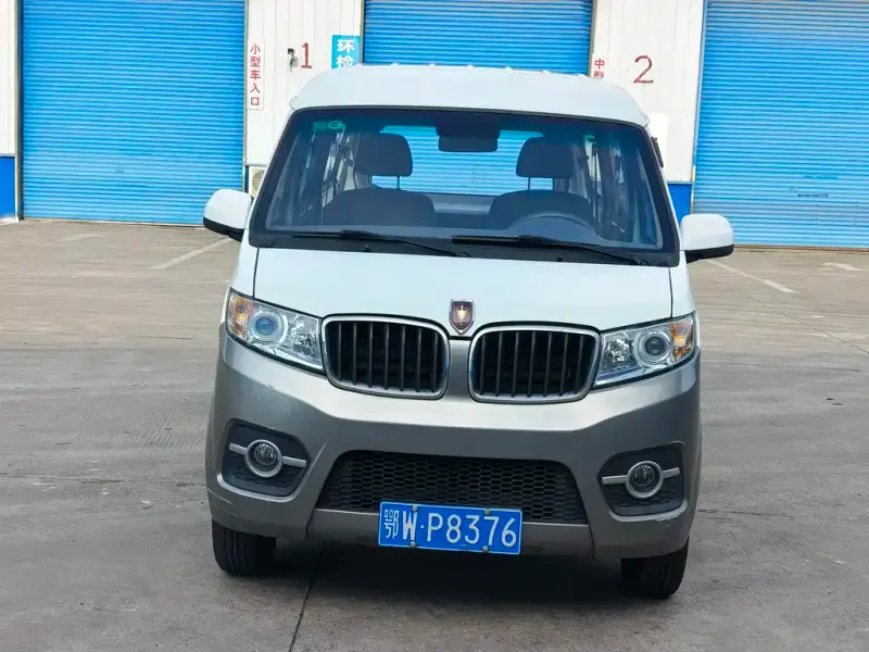 Jinbei X30, 2023