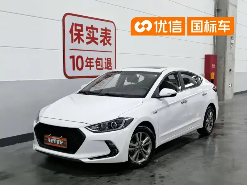 Hyundai Elantra, 2016