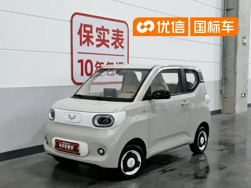 Wuling MINIEV, 2024