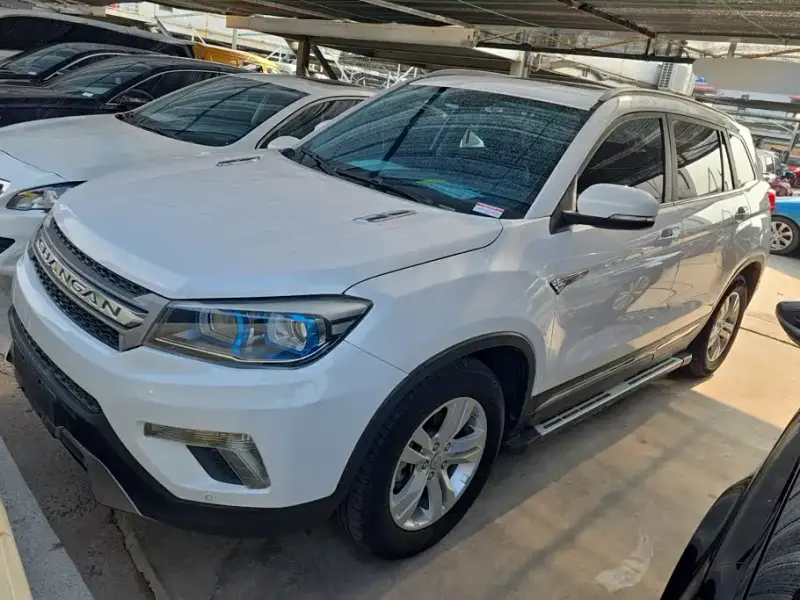 Changan CS75, 2017