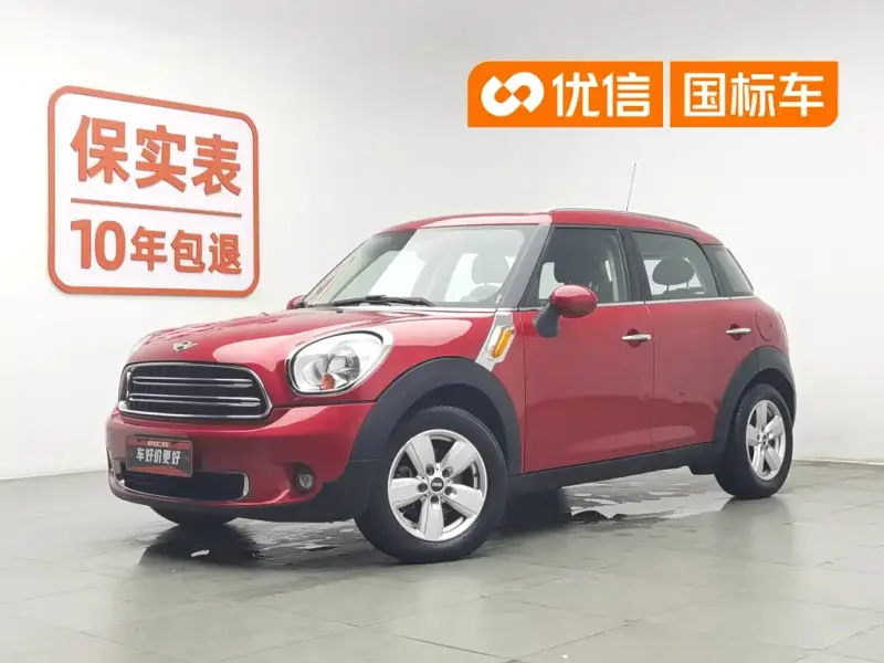 MINI Countryman, 2015