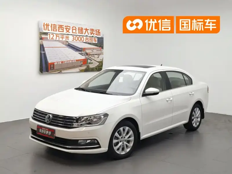 Volkswagen Lavida, 2016