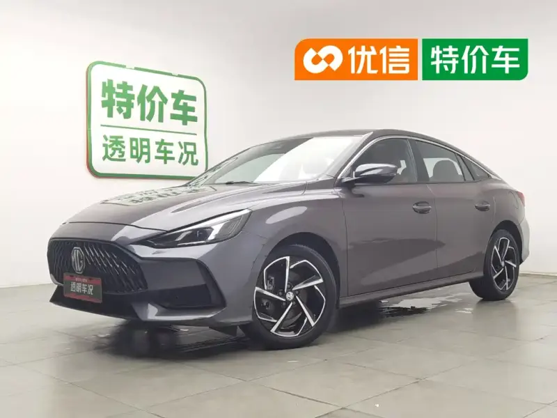 MG MG5, 2022