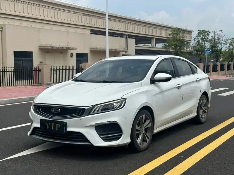 Geely Binrui, 2020