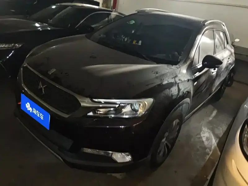 DS 6, 2017