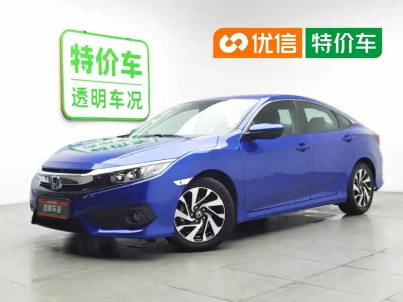 Honda Civic, 2017