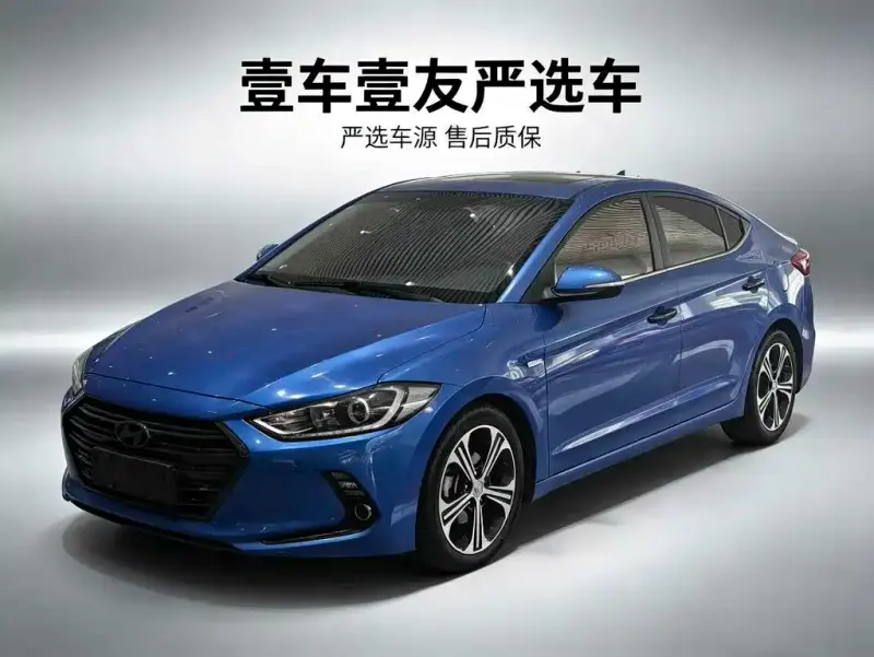 Hyundai Elantra, 2017
