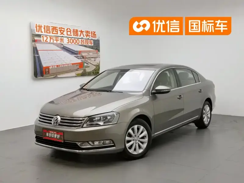 Volkswagen Magotan, 2014