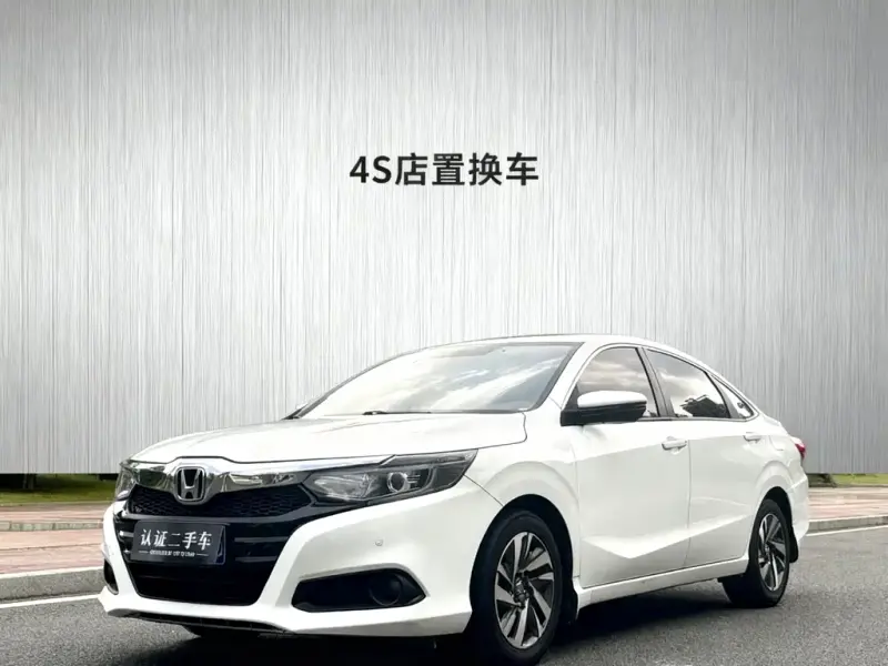 Honda Crider, 2019