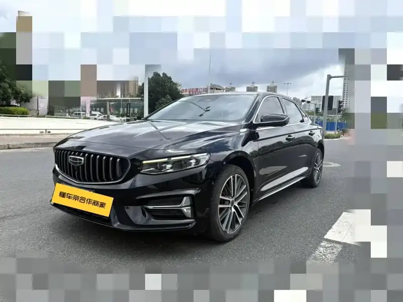 Geely Xingrui, 2021