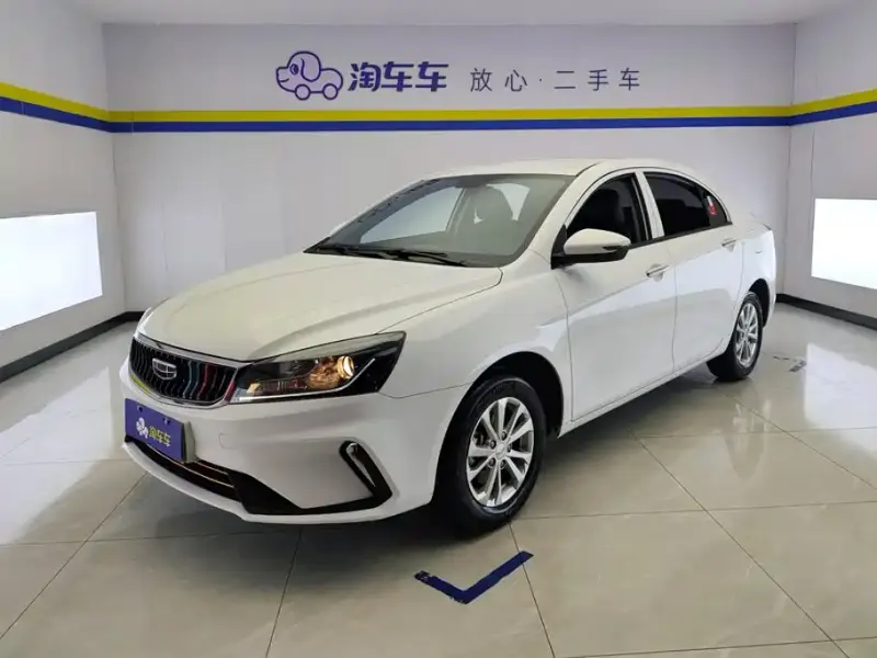 Geely Emgrand, 2022