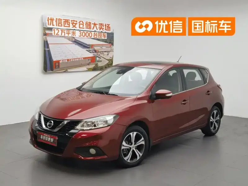 Nissan Tiida, 2017