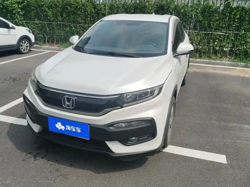 Honda XR-V, 2016