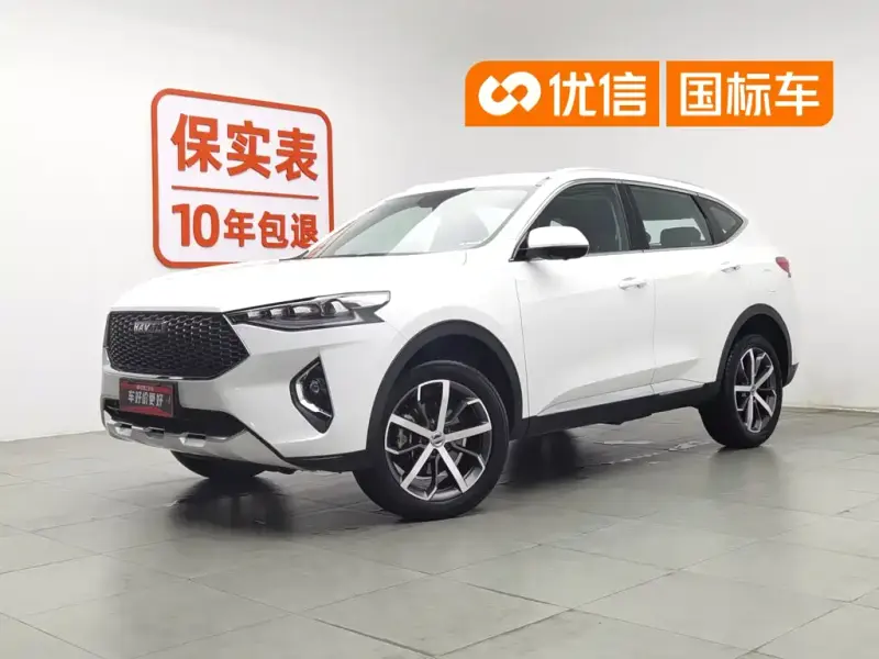 Haval F7, 2020