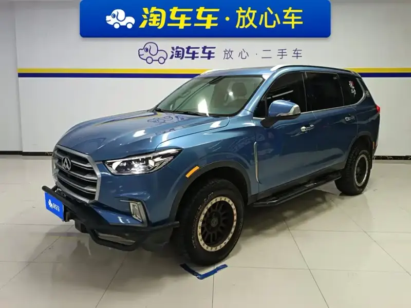 Maxus D90, 2019