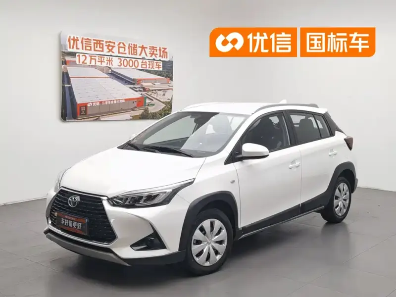 Toyota Yaris L, 2020