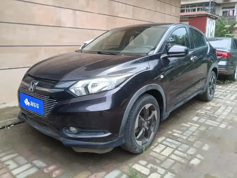 Honda Vezel, 2016
