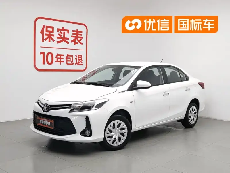 Toyota Vios, 2022
