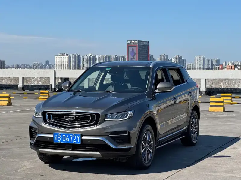 Geely Boyue, 2021