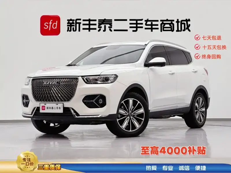 Haval H6, 2021