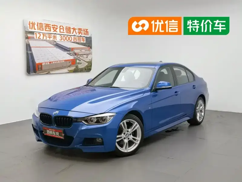 BMW 3 Series, 2017