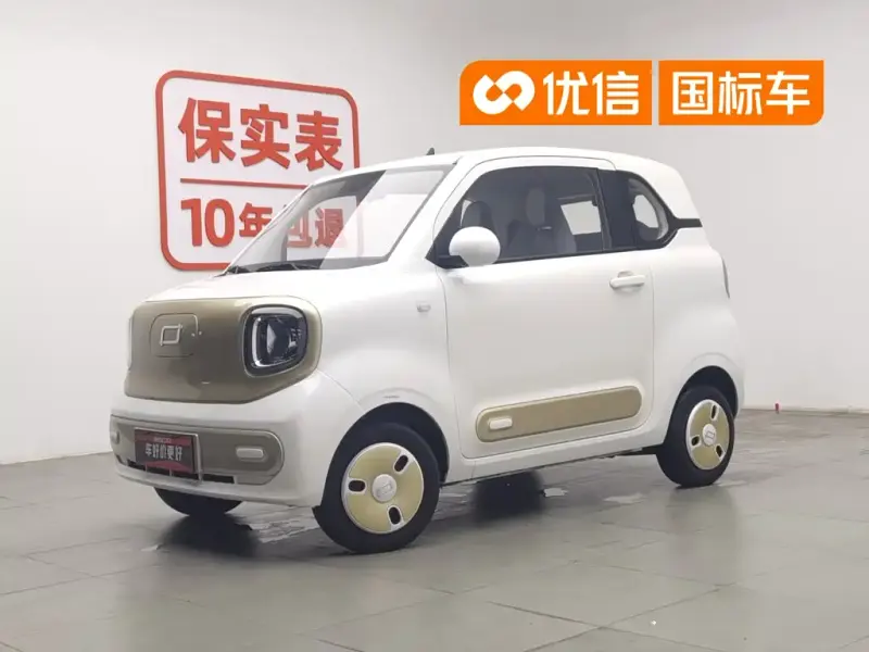 Bestune Pony, 2025