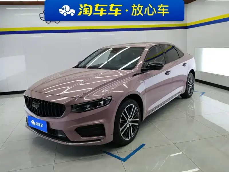 Geely Xingrui, 2021