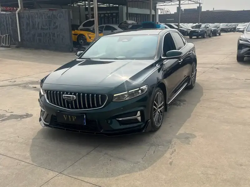 Geely Xingrui, 2023