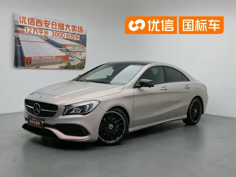Mercedes-Benz CLA (Import), 2018