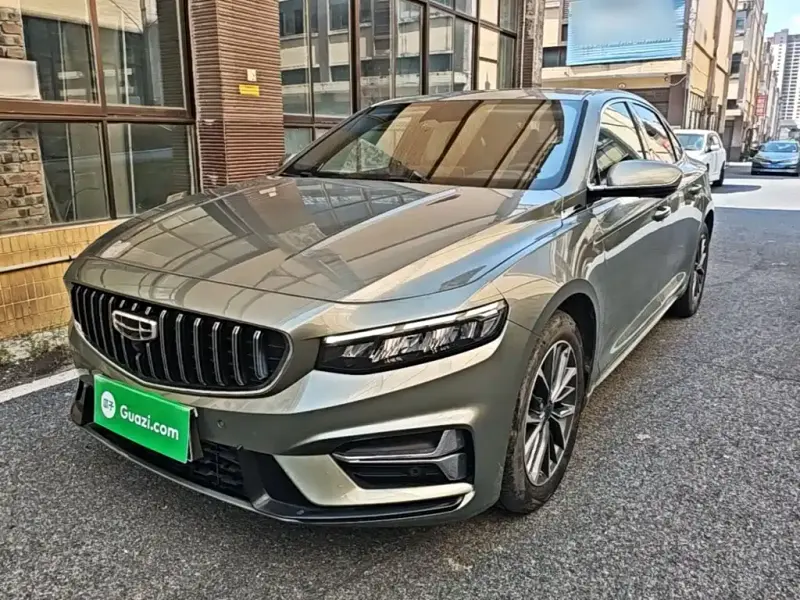 Geely Xingrui, 2023