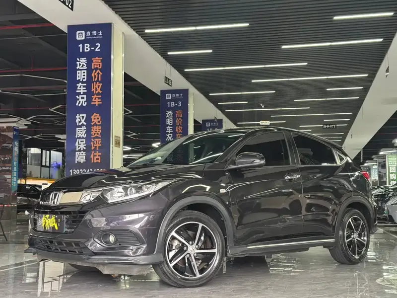 Honda Vezel, 2022