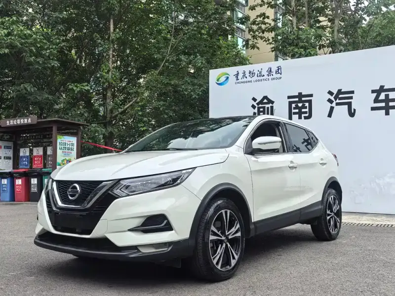 Nissan Qashqai, 2020