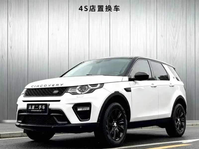 Land Rover Discovery Sport, 2018