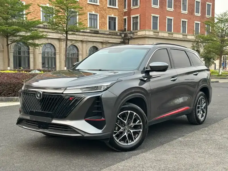 Changan CS75PLUS, 2023