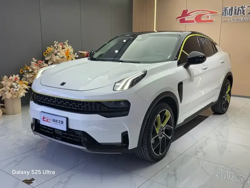 Lynk & Co 05, 2020