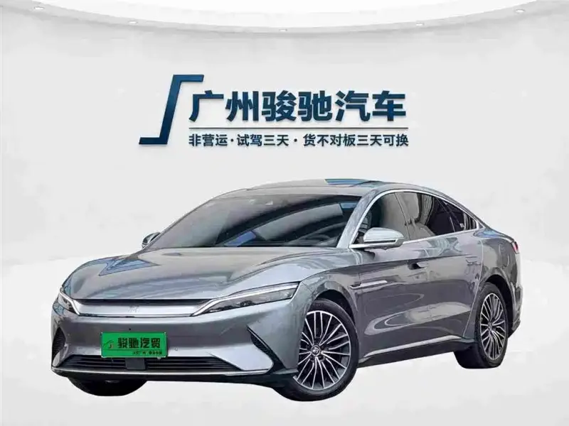 BYD Han, 2022